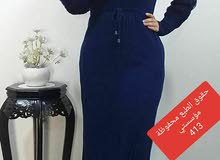 موديلات نسائي موديلات نسائي