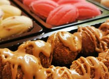 استقبل حلويات العيد استقبل حلويات العيد