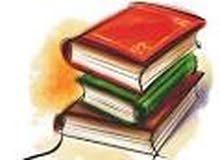مدرس خصوصي مدرس خصوصي