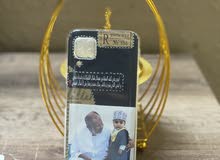 عمل خلفيه ورقيه للكفرات الشفافه شغل يدوي عمل خلفيه ورقيه للكفرات الشفافه شغل يدوي