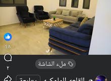 ,شقه للبيع  منطقه قدس في كفر عقب
