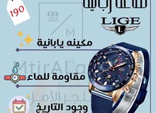 ساعة رجالية ماركة LIGE ازرق شحن مجاناً