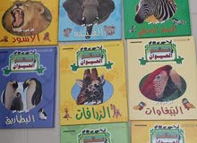كتب ممتازة جديدة للاطفال عربي وانجليزي