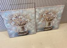 home center paintings