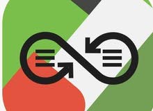 التعليم الالكتروني التفاعلي التعليم الالكتروني التفاعلي