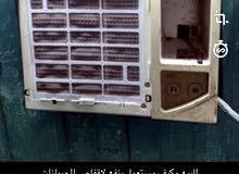 مستعمل نظيف مستعمل نظيف