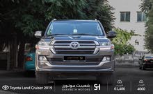 Toyota Land Cruiser Gx-r 2019 Grand Touring