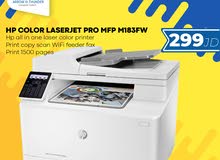 طابعه اتش بي ليزر ملون  Printer HP Laser colour بافضل الاسعار