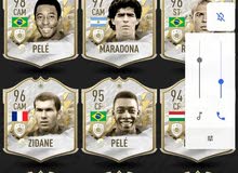 حساب MAD FUT للبيع حساب MAD FUT للبيع