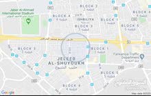 شقة كبيرة للايجار 1 غرفة 1 حمام صالة كبيرة بلكونة
Big Flat for rent one bedr شقة كبيرة للايجار 1 غرفة 1 حمام صالة كبيرة بلكونة
Big Flat for rent one bedr