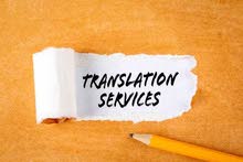 Translation Services Available