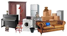 Used Furniture Buyers In Dubai UAE Used Furniture Buyers In Dubai UAE