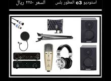 مايك احترافي c3 تقنية ألمانيه مع جميع مستلزماته مايك احترافي c3 تقنية ألمانيه مع جميع مستلزماته