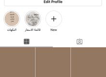 لندن كوكيز لندن كوكيز