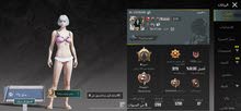 Pubg Accounts and Characters for Sale in Muscat