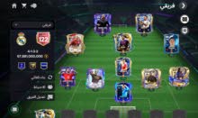 حساب فيفا موبايل OVER 122