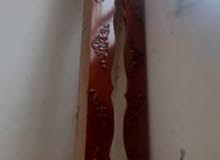 لوح ستائر والطول 3متر و20سم لوح ستائر والطول 3متر و20سم