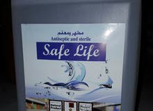 معقمات معقمات