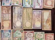 عمله سعوديه قديمه عمله سعوديه قديمه
