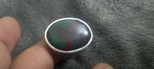  Rings for sale in Zarqa