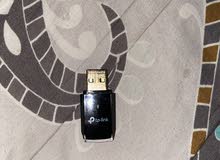 tp-link حقت وايفايي للبي سي tp-link حقت وايفايي للبي سي