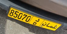 85070 D 85070 D
