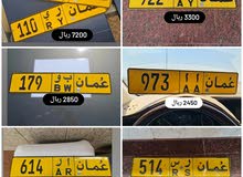 ارقام سيارات ثلاثيه من المالك مباشره ارقام سيارات ثلاثيه من المالك مباشره