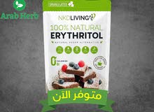 ايريثريتول بديل السكر بدون سعرات حرارية ( 1 كيلو جرام ) ايريثريتول بديل السكر بدون سعرات حرارية ( 1 كيلو جرام )