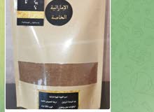 قهوة العربية بيع بالجملة قهوة العربية بيع بالجملة