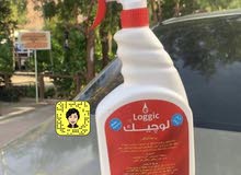 منتج لوجيك القوي منتج لوجيك القوي