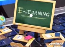 مدرسة خصوصي مدرسة خصوصي