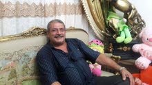ملاكى خاص ملاكى خاص