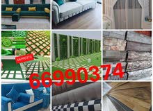 Sofa curtain Wallpaper grass carpet Sofa curtain Wallpaper grass carpet