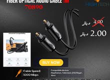 UGREEN 1M FIBER OPTICAL AUDIO CABLE-كيبل فايبر