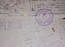 الحويل القديمه صحم الحويل القديمه صحم