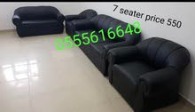 بيع على أريكة بسعر جيد جدا ,>>,,sofa set