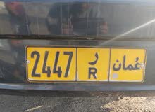 للبيع رقم ورمز مميز من المالك للبيع رقم ورمز مميز من المالك