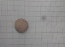 بيع عملة قديمة بيع عملة قديمة