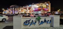 فرصة استثمارية مطعم وكوفي للتقبيل فرصة استثمارية مطعم وكوفي للتقبيل