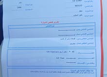 Peugeot 307 Standard in Amman