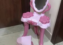 vanity vanity