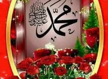معلمة تأسيس جوال0554297458 معلمة تأسيس جوال0554297458