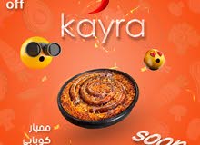 تصميم شعارات وسوشيل ميديا ويوتيوب وبوسترات افلام تصميم شعارات وسوشيل ميديا ويوتيوب وبوسترات افلام