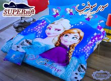 طقم ملاية سرير اطفال على شكل فروزن طقم ملاية سرير اطفال على شكل فروزن