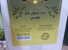 زيت زيتون بكر عفريني 16K نوع اول السعر 400 زيت زيتون بكر عفريني 16K نوع اول السعر 400