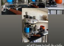 مكينه بريفل مكينه بريفل
