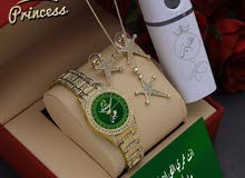 الساعه الساعه