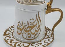فرصة لمحبي المباخر * مبخرة كأس الحياه حلوة * متوفرة بعدة ألوان فرصة لمحبي المباخر * مبخرة كأس الحياه حلوة * متوفرة بعدة ألوان