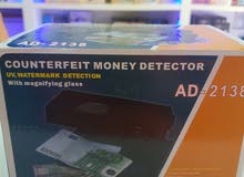 كاشف عملة counterfeit money detector