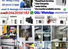 any plumbing services 24 horus any plumbing services 24 horus